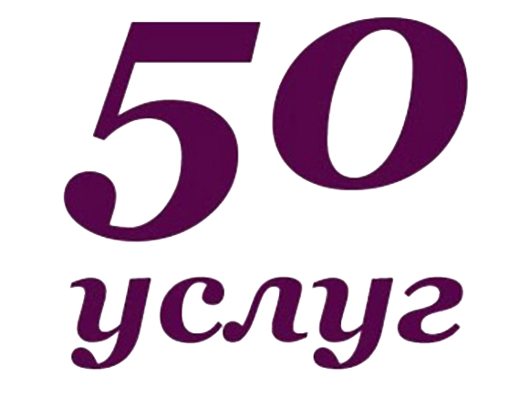 50uslug.ru 50uslug.ru